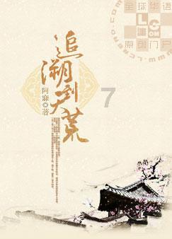 这4种鱼建议少吃，或许含有甲醛和重金属？建议转给家里人看看