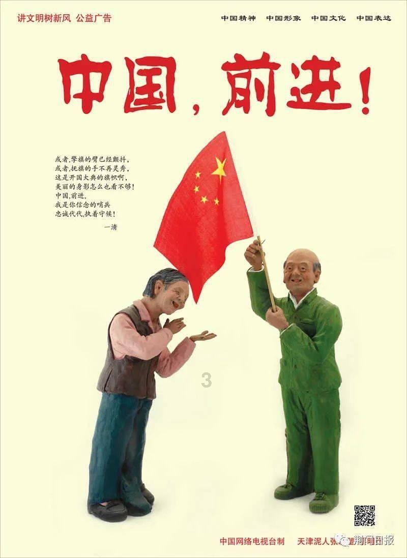 槟榔下架风波中的种植户：收购价下跌，或将损失20万元，值得同情吗？游戏画面