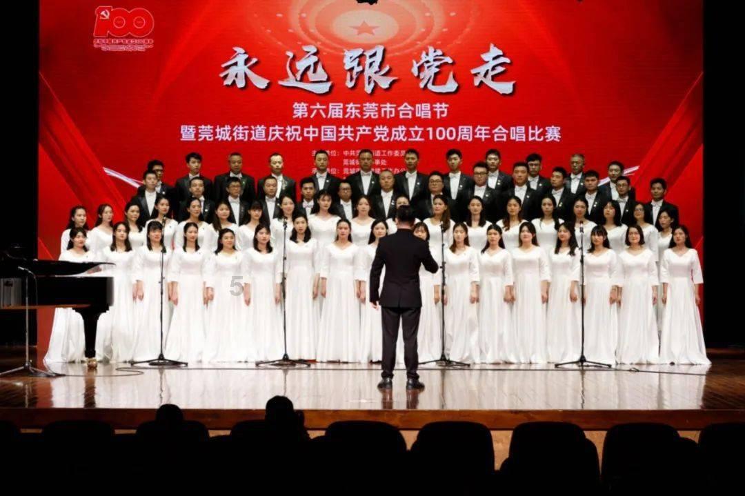 召唤神龙万宁版祖龙