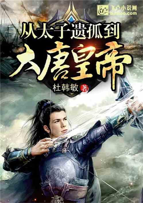 黎巴嫩居民：遭以军袭击前会接到可疑电话 对方自称是银行