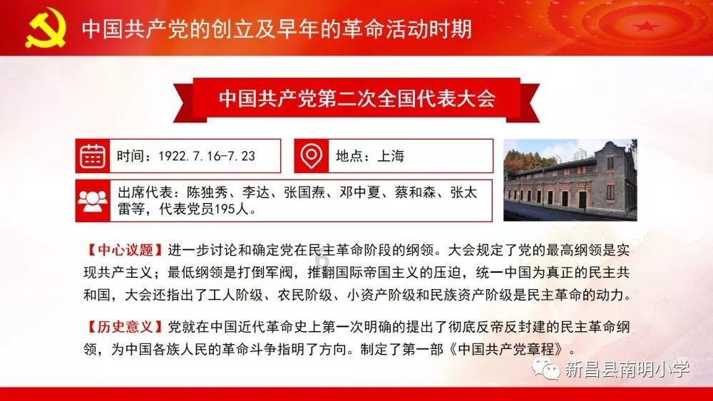 观察者
